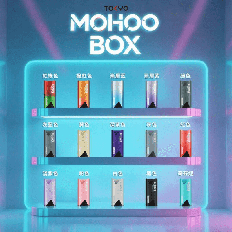 TOKYO Mohoo Box 東京魔盒電子煙主機煙桿【買三送一】:圖片 2
